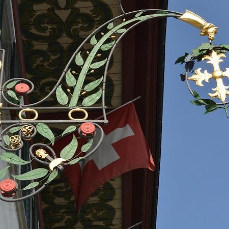 Hotel Zum Kreuz Aarau Ngoại thất bức ảnh